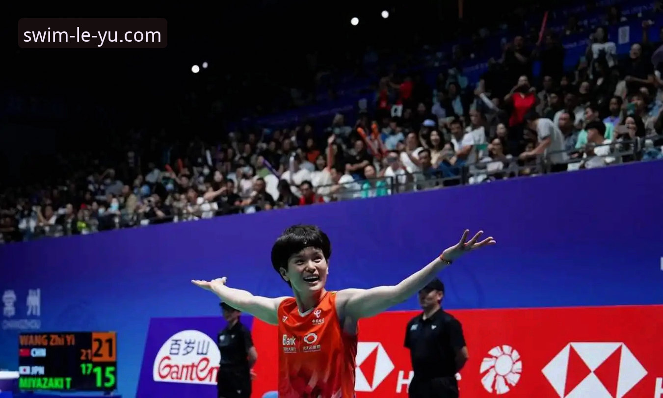 揭秘2026尤伯杯半决赛：中国女队3-0横扫日本，第21次闯入决赛背后的战术密码